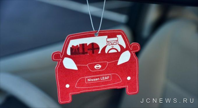 Nissan �������� ������������� ������������ � ������� ��������