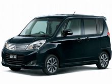 Mitsubishi ����������� ���������� ��� Delica D:2